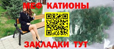 соль ск Туймазы