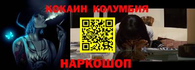 ГАЛЛЮЦИНОГЕННЫЕ ГРИБЫ Усть-Джегута