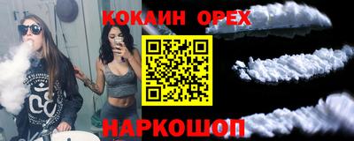 Альфа ПВП Тулун