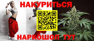 соль ск Туймазы