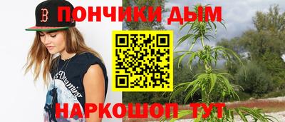 ГАЛЛЮЦИНОГЕННЫЕ ГРИБЫ Усть-Джегута
