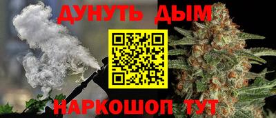 Альфа ПВП Тулун