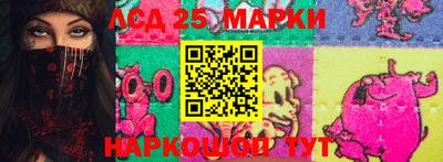 соль ск Туймазы