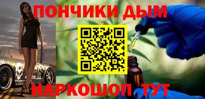 марки lsd Уссурийск