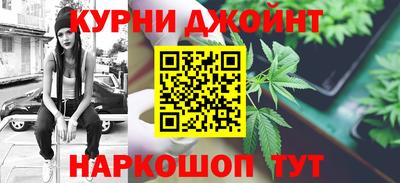Альфа ПВП Тулун