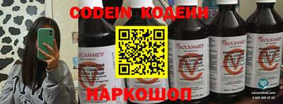 Альфа ПВП Тулун