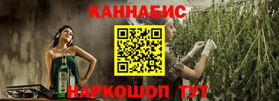 Альфа ПВП Тулун