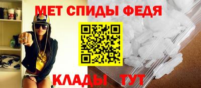 Альфа ПВП Тулун
