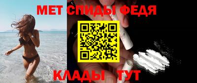 СК Тула