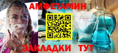 СК Тула
