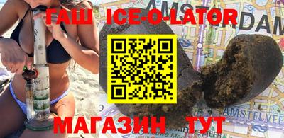 ГАЛЛЮЦИНОГЕННЫЕ ГРИБЫ Усть-Джегута