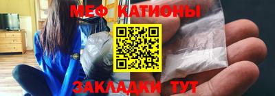 соль ск Туймазы