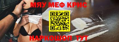 марки lsd Уссурийск